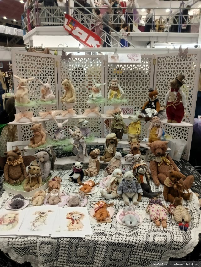 Тишинка. Часть шестая заключительная