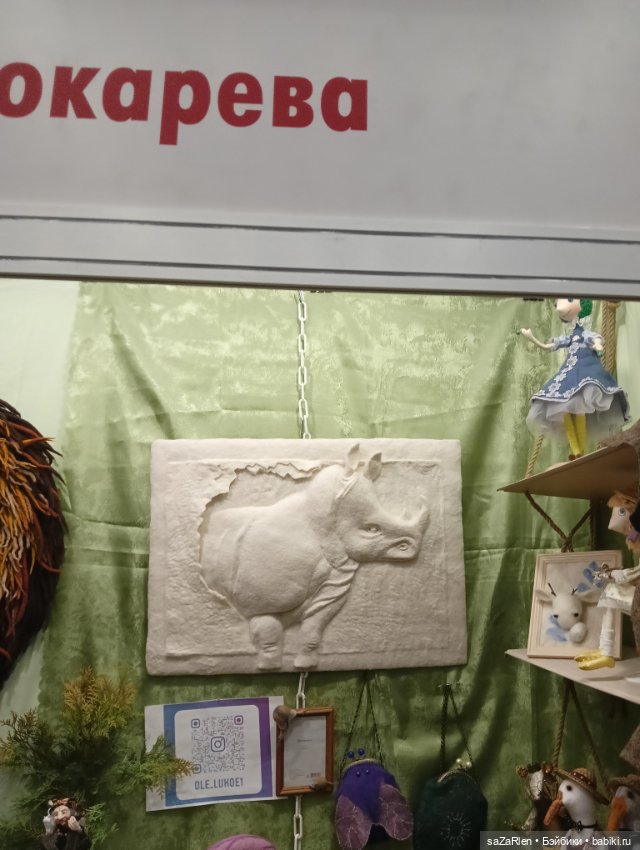 Тишинка. Часть шестая заключительная