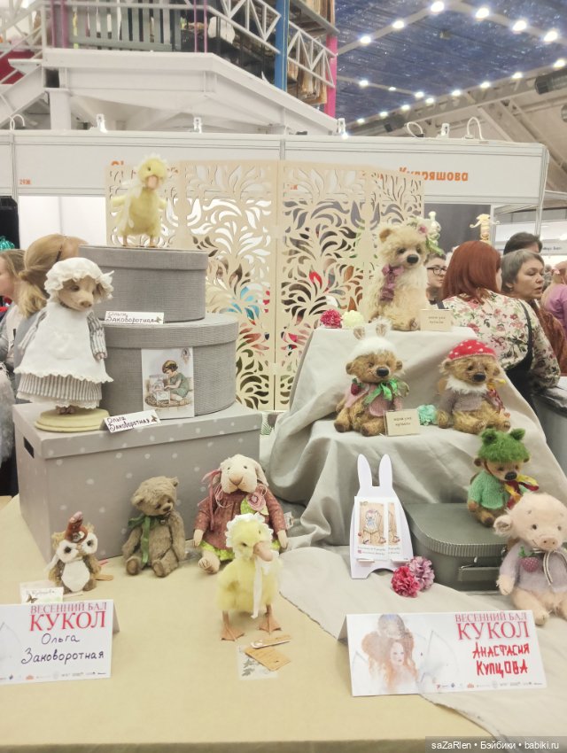 Тишинка. Часть шестая заключительная