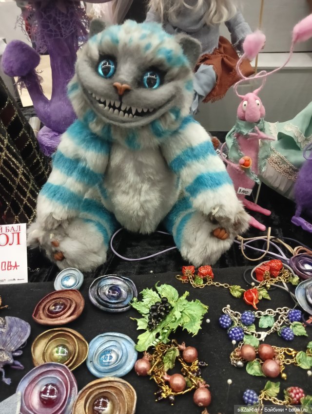 Тишинка. Часть шестая заключительная (фото 7)