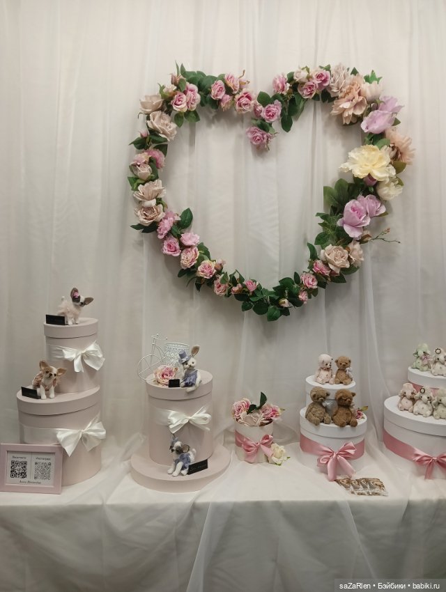 Тишинка. Часть шестая заключительная