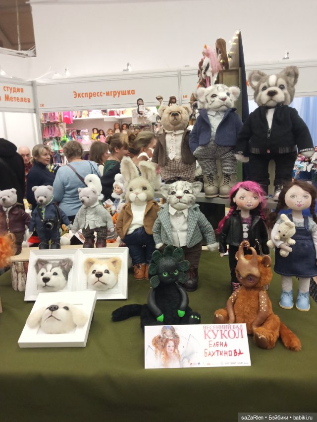 Тишинка. Часть шестая заключительная