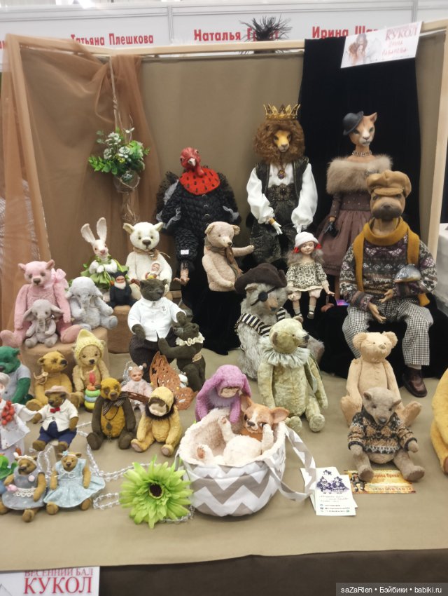 Тишинка. Часть шестая заключительная