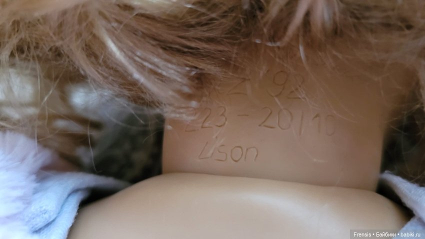 Определили куколку: Алиса от Э.Линднер.. Сравнение с Яниной и Алиной (фото 3)