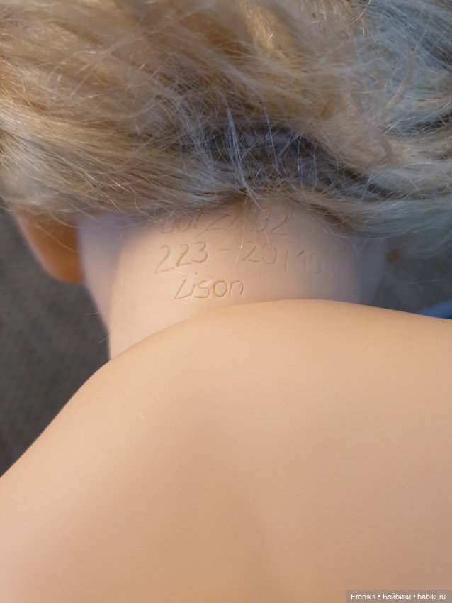 Определили куколку: Алиса от Э.Линднер.. Сравнение с Яниной и Алиной (фото 4)