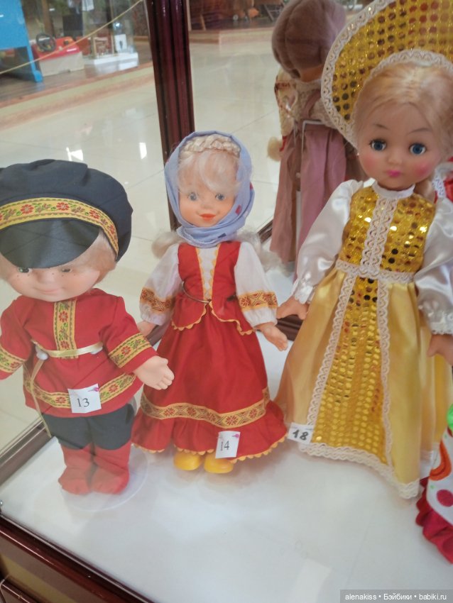 Как я мечту исполняла — Культура