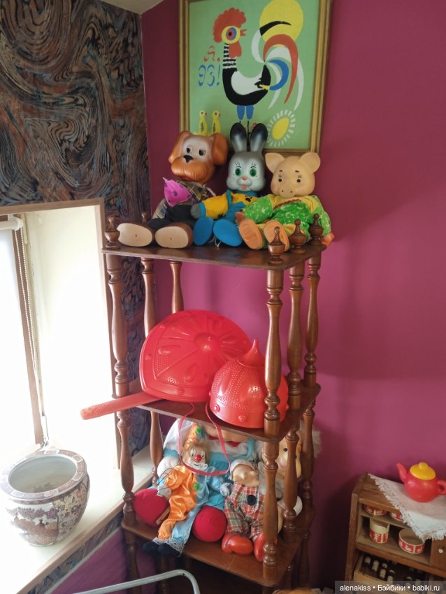 Как я мечту исполняла — Культура