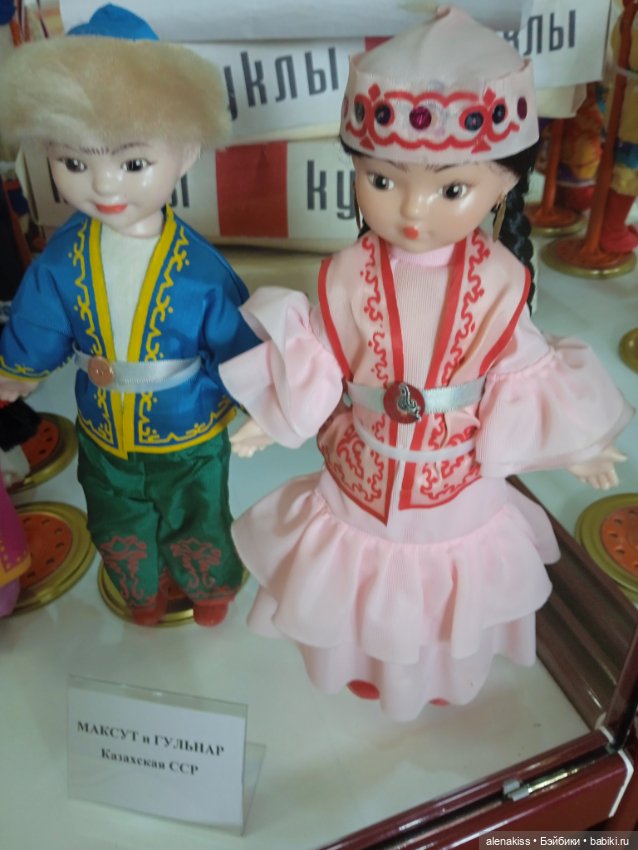 Как я мечту исполняла — Культура (фото 3)