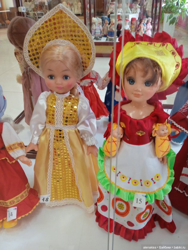 Как я мечту исполняла — Культура