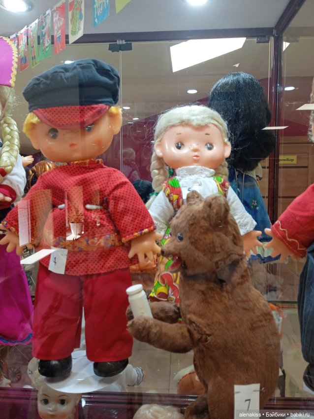 Как я мечту исполняла — Культура