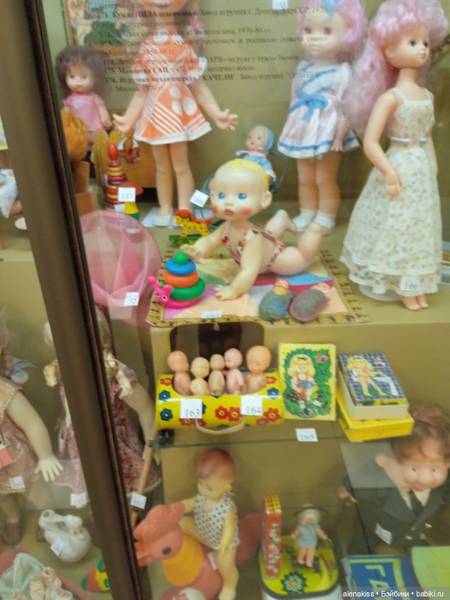 Как я мечту исполняла — Культура