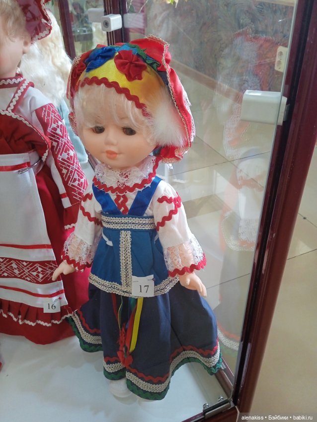 Как я мечту исполняла — Культура