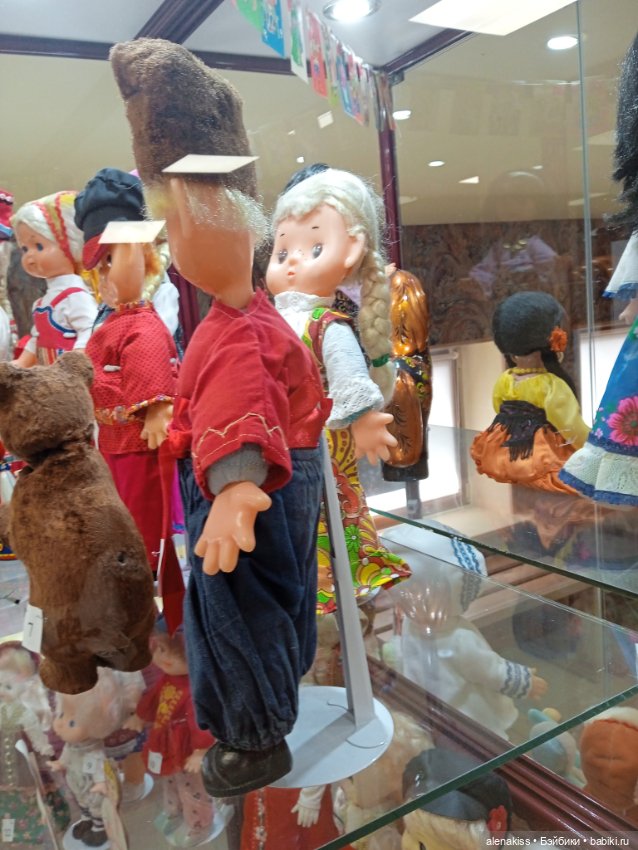 Как я мечту исполняла — Культура