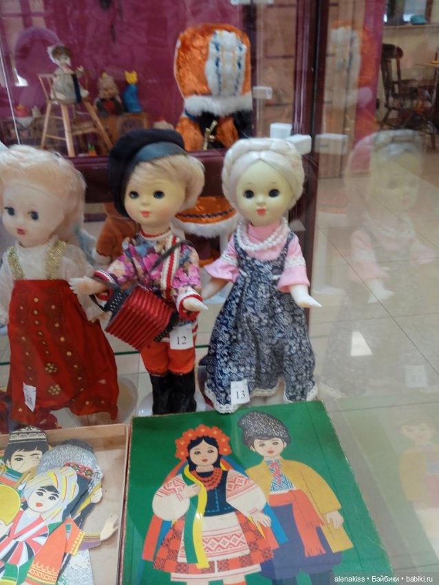 Как я мечту исполняла — Культура