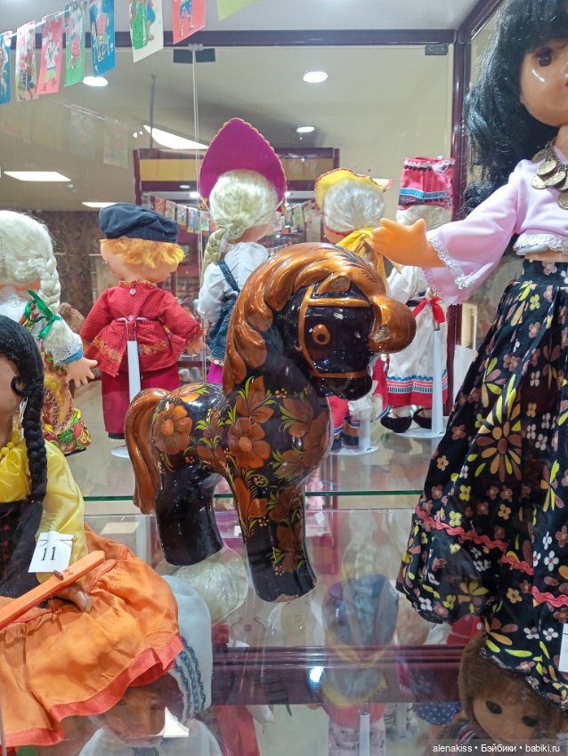 Как я мечту исполняла — Культура