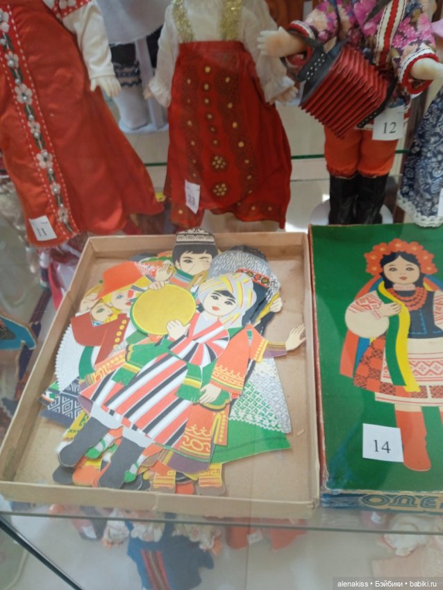 Как я мечту исполняла — Культура