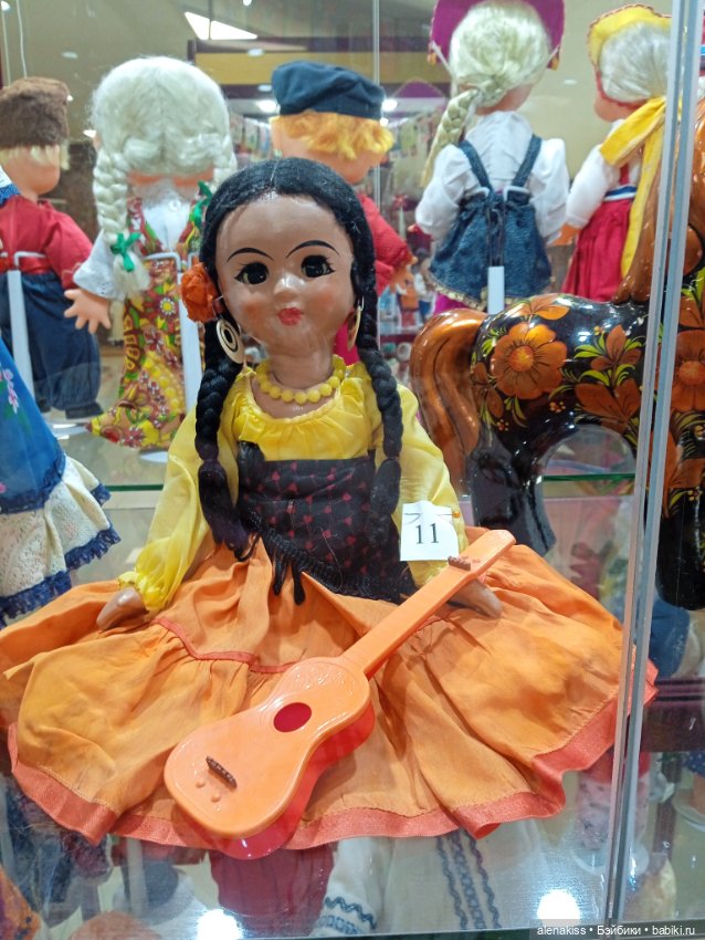 Как я мечту исполняла — Культура