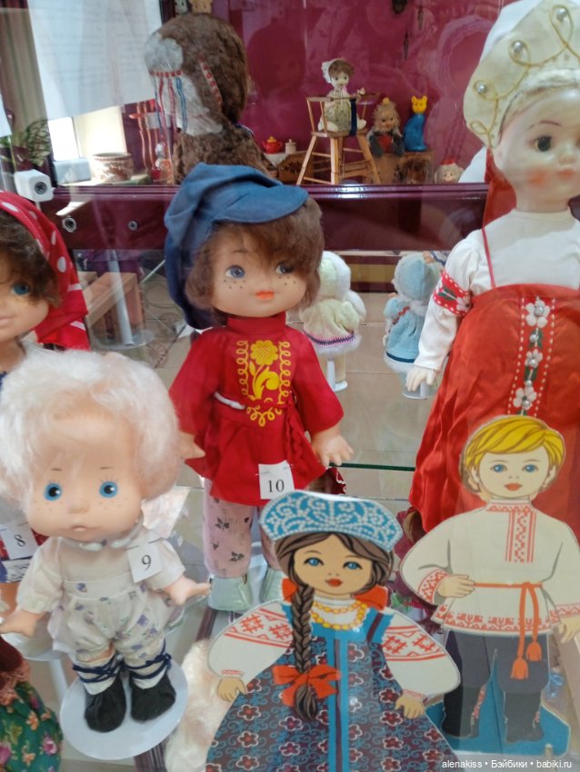 Как я мечту исполняла — Культура