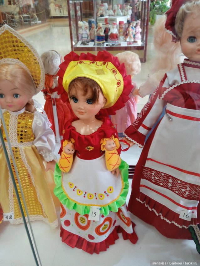 Как я мечту исполняла — Культура