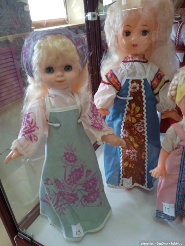 Как я мечту исполняла — Культура