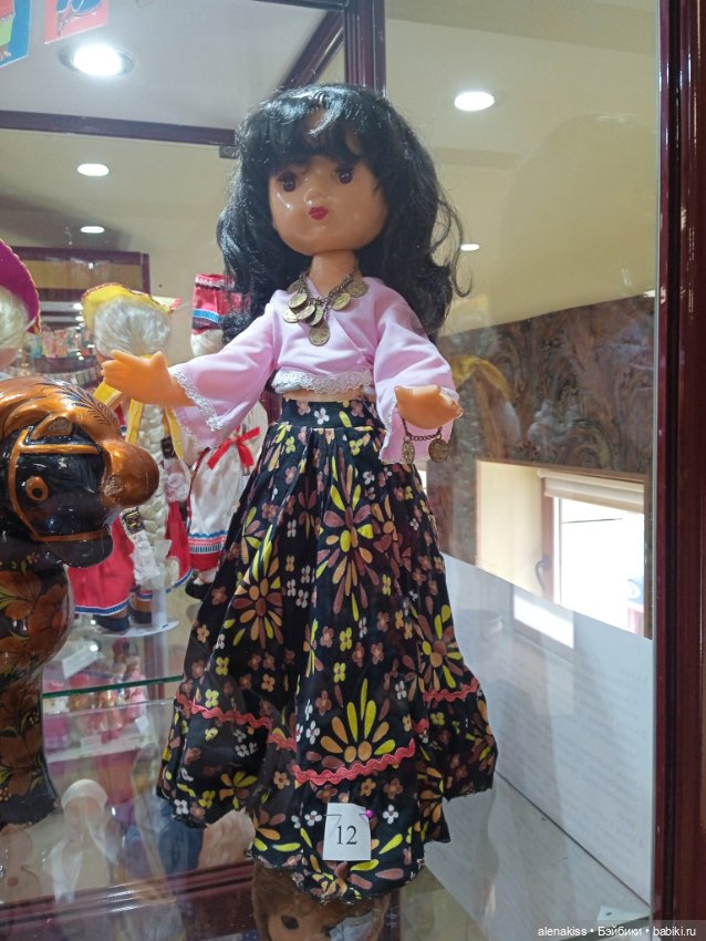 Как я мечту исполняла — Культура