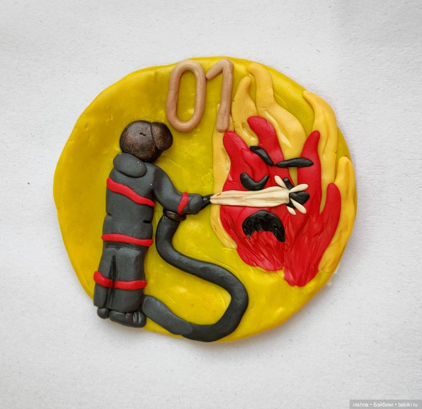 Когда твоя работа приносит плоды