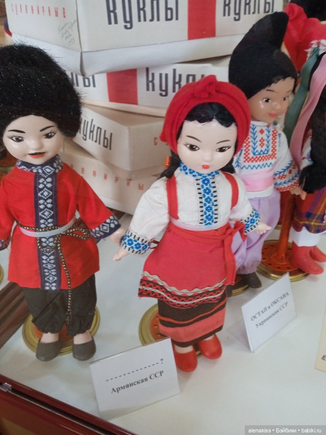 Как я мечту исполняла. Продолжение