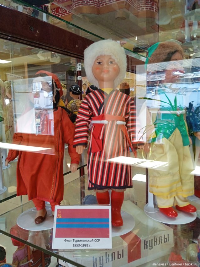 Как я мечту исполняла. Продолжение