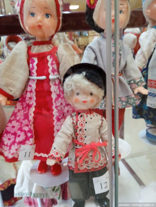 Как я мечту исполняла. Продолжение (фото 3)