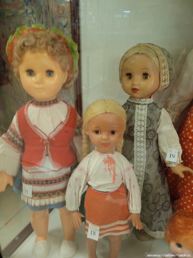 Как я мечту исполняла. Продолжение