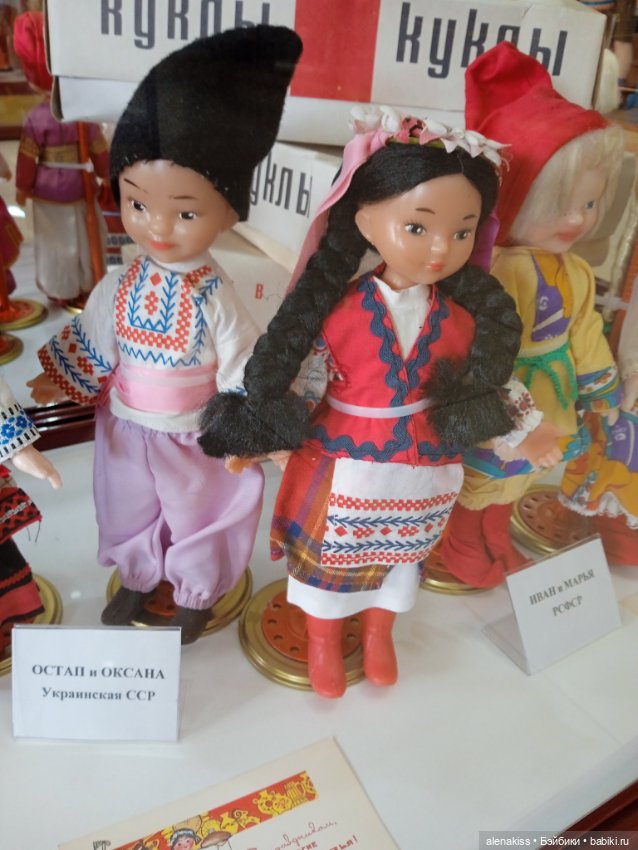 Как я мечту исполняла. Продолжение