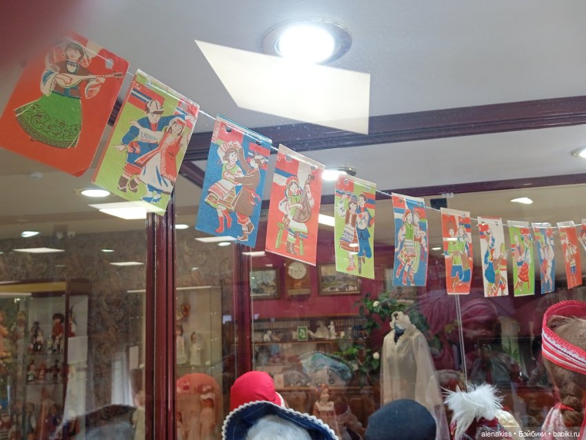 Как я мечту исполняла. Продолжение