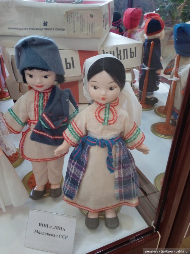 Как я мечту исполняла. Продолжение