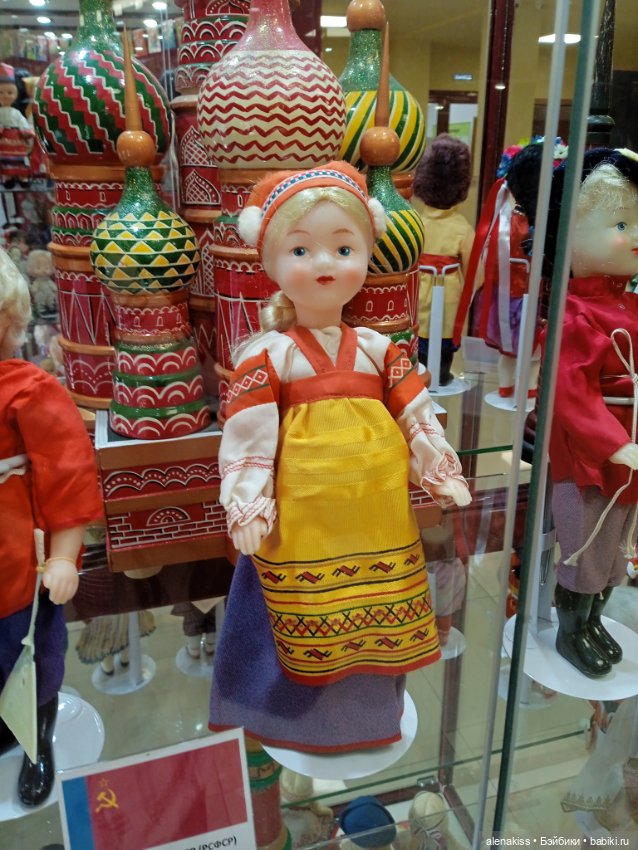 Как я мечту исполняла. Продолжение