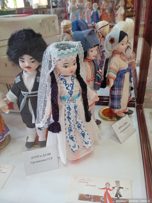 Как я мечту исполняла. Продолжение