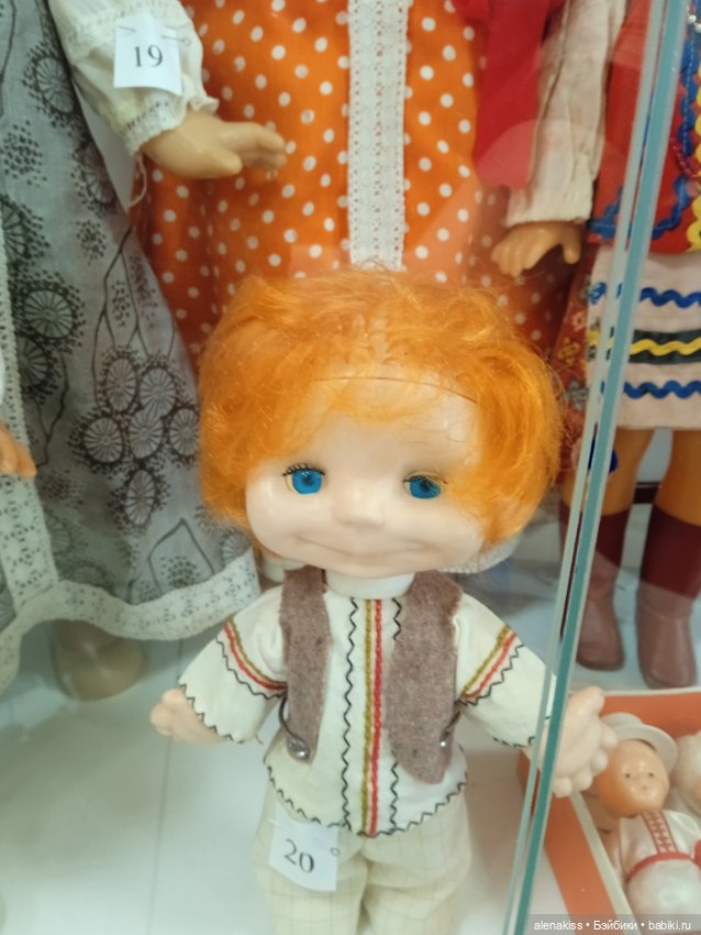 Как я мечту исполняла. Продолжение