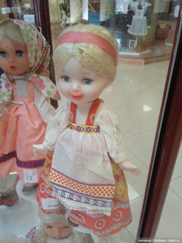 Как я мечту исполняла. Продолжение (фото 2)