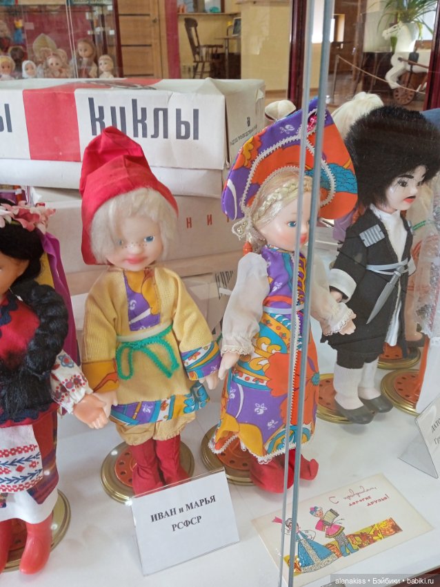 Как я мечту исполняла. Продолжение