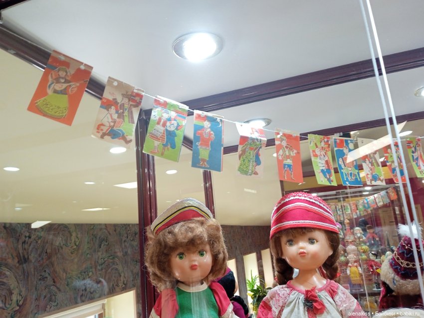 Как я мечту исполняла. Продолжение