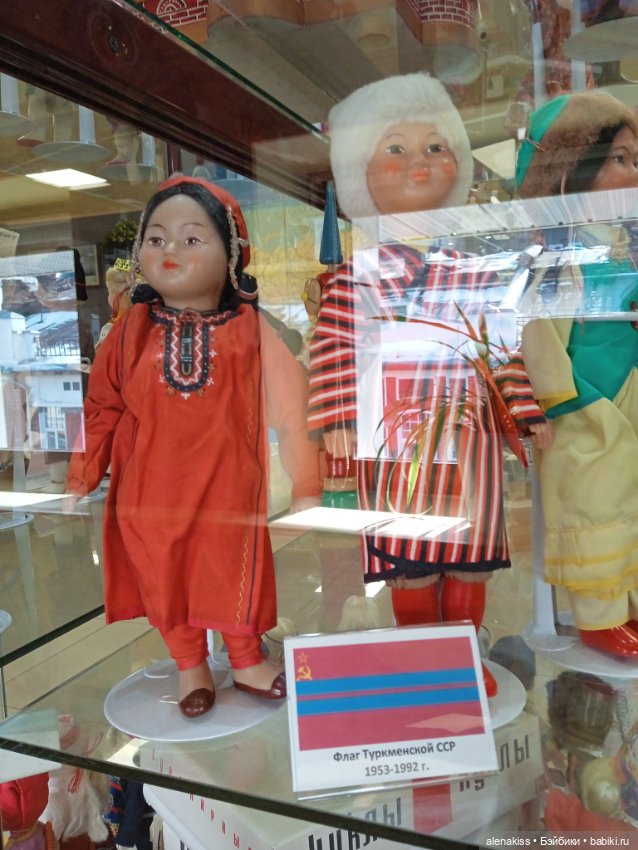 Как я мечту исполняла. Продолжение