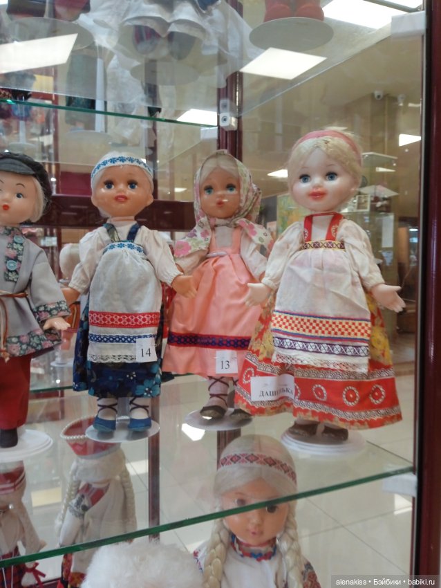 Как я мечту исполняла. Продолжение (фото 7)