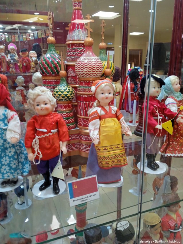 Как я мечту исполняла. Продолжение