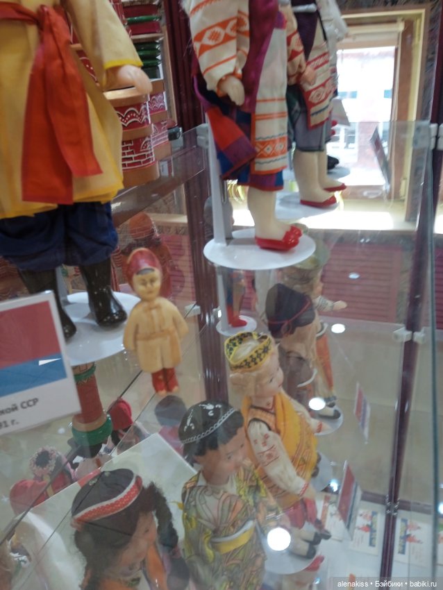 Как я мечту исполняла. Продолжение (фото 10)