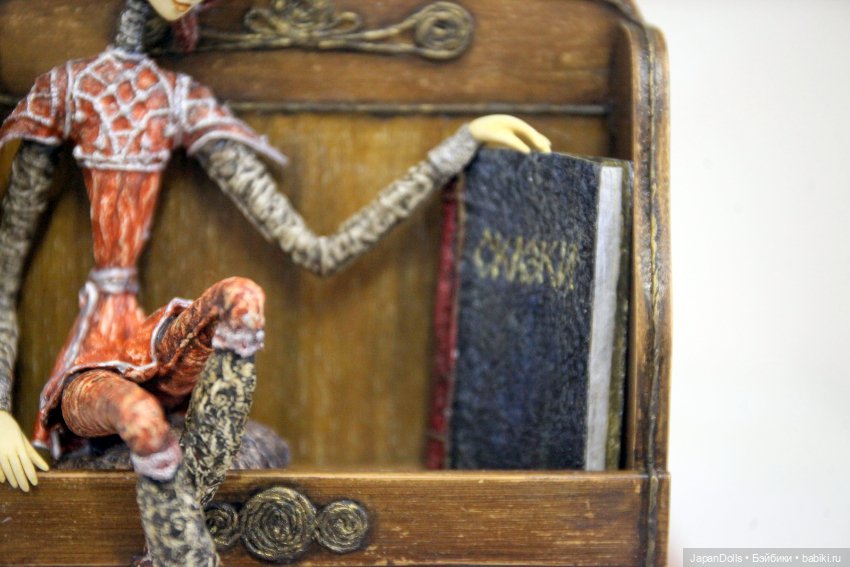 "Хочу сказку" на выставке "Куклы с характером. Перезагрузка" (фото 3)