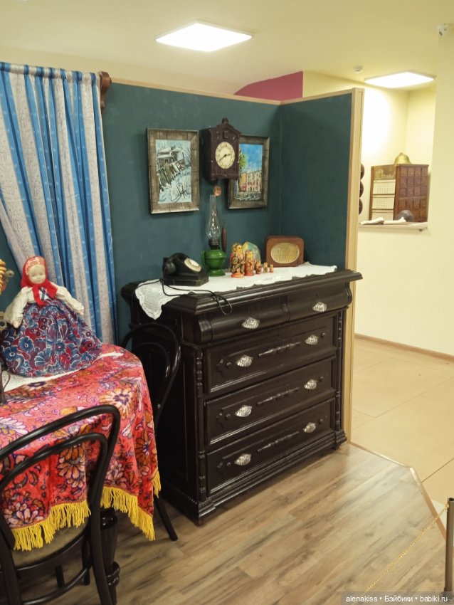 Как я мечту исполняла. Домашняя утварь