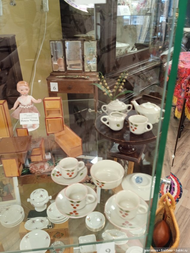 Как я мечту исполняла. Домашняя утварь