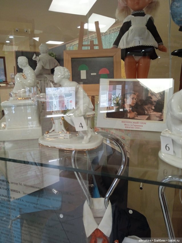 Как я мечту исполняла. Домашняя утварь