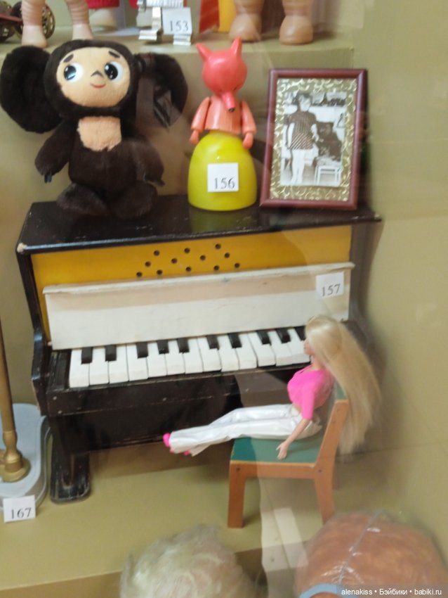 Как я мечту исполняла. Домашняя утварь (фото 7)