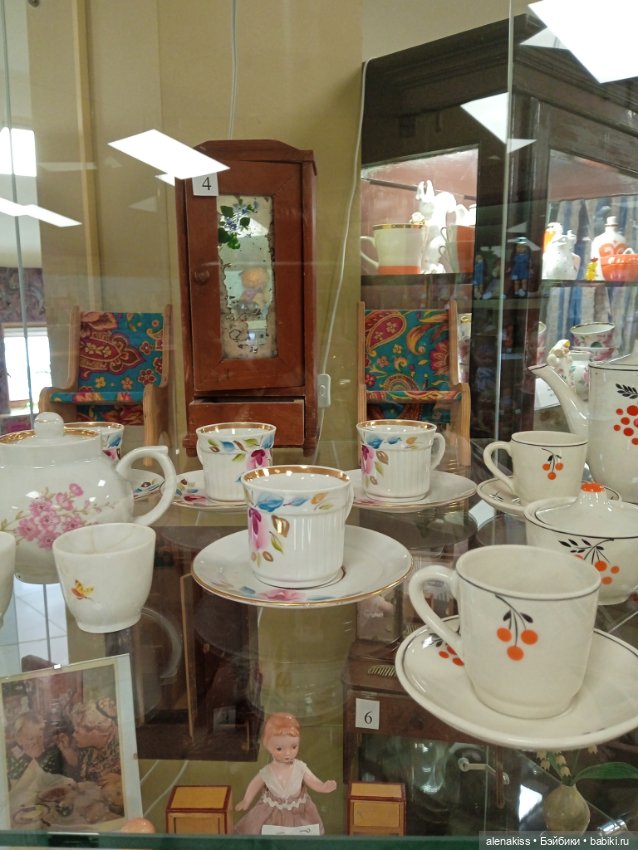 Как я мечту исполняла. Домашняя утварь