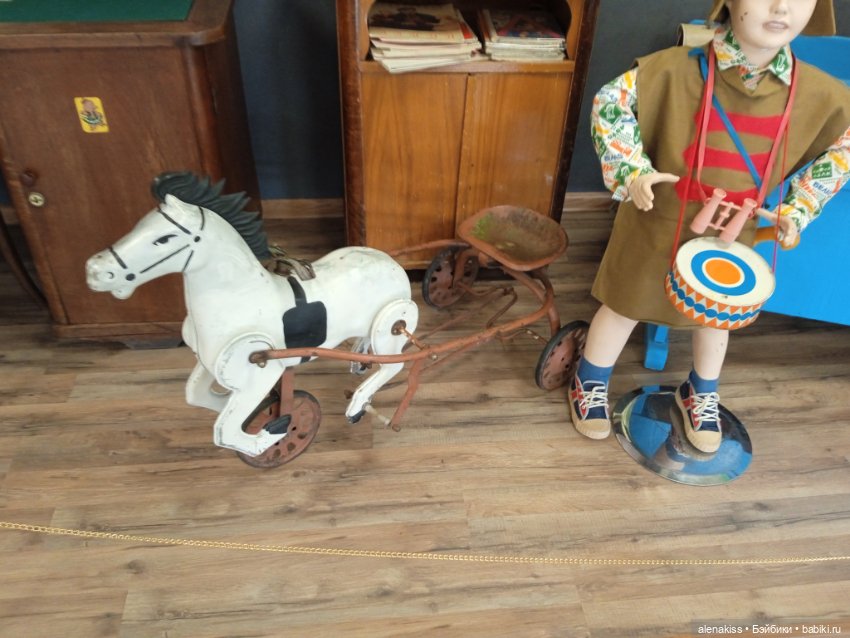 Как я мечту исполняла. Домашняя утварь